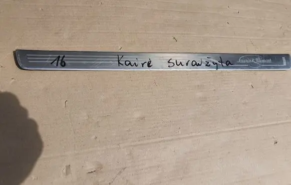 Skoda Superb B8 (3V) Front sill trim cover 3V0853813E