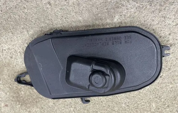 Volvo V60 Headlight/headlamp dust cover 89502320