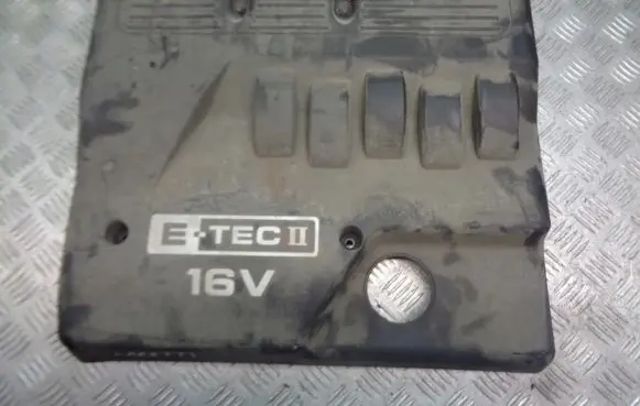 Chevrolet Lacetti Heat shield in engine bay 