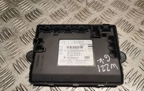 Mercedes-Benz S W221 Door control unit/module 2218700292 A2218700292