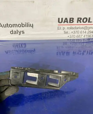 Volkswagen Golf V Front bumper mounting bracket