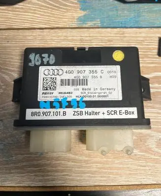 Audi Q5 SQ5 Adblue control unit 4G0907355C 4G0907355B 8R0907101B