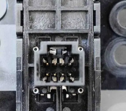 Nissan Qashqai Other switches/knobs/shifts 70509C