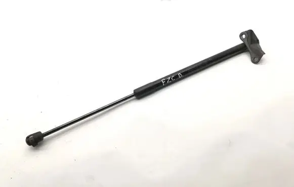 Toyota Corolla E210 E21 Tailgate/trunk strut/damper 6895002220