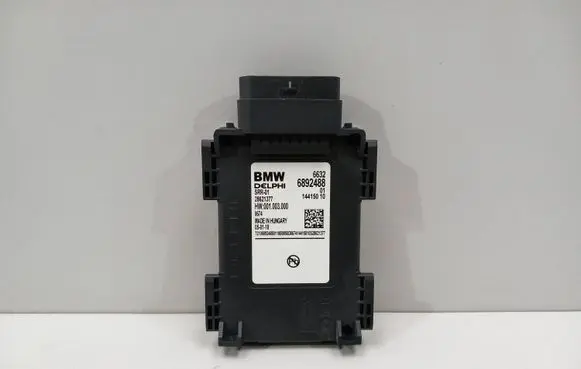 Blind spot module