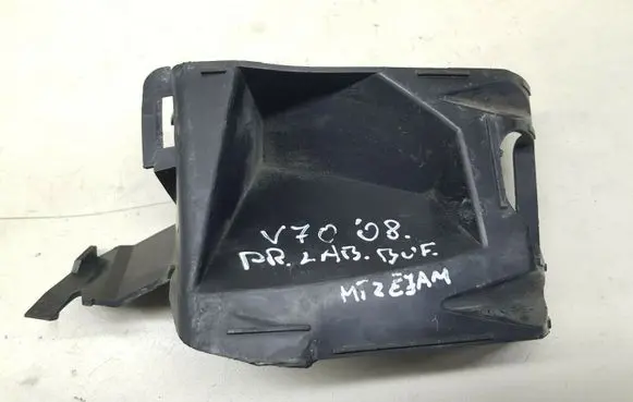 Volvo V70 Front bumper support beam 30764184