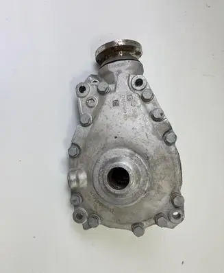 BMW 5 G30 G31 G38 Front differential 8635698