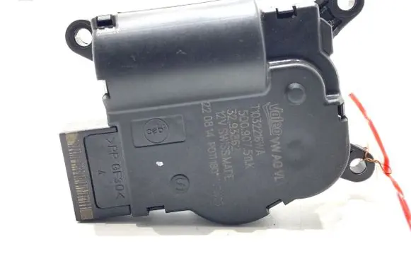 Audi A3 S3 8V Air flap motor/actuator 5Q0907511K