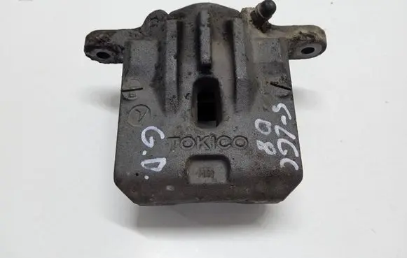 Subaru Legacy Rear brake caliper