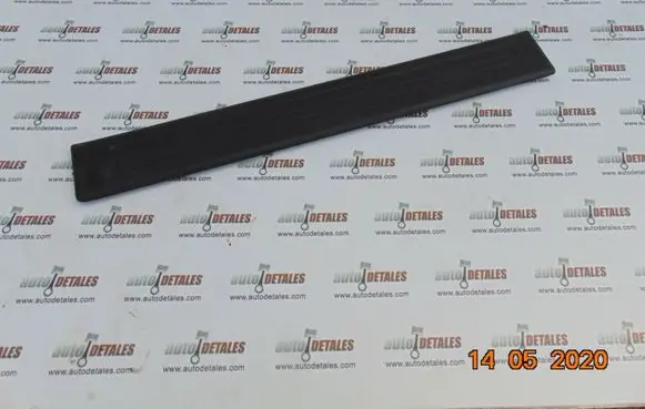 Mercedes-Benz GL X164 Front sill trim cover A1646800335