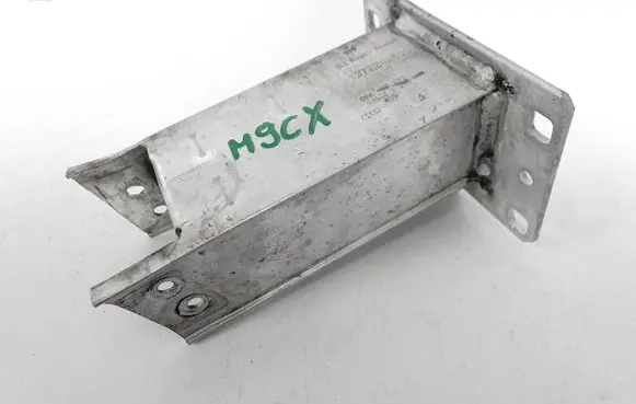 Audi Q5 SQ5 Front bumper shock/impact absorber 80A807133