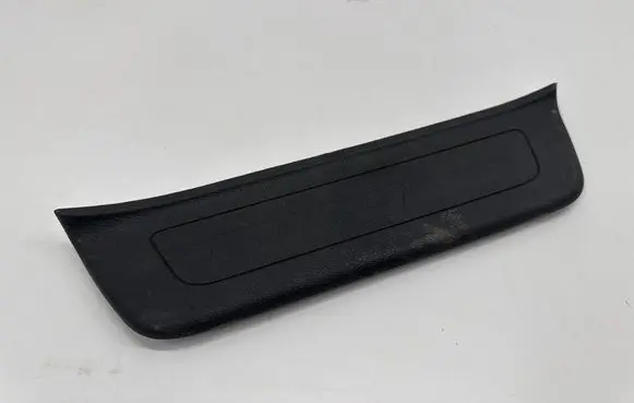 KIA Niro Rear sill (body part) 85887G5000