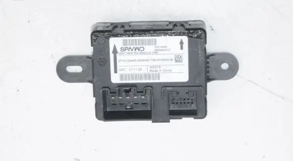 Volvo XC40 Other devices 32214949