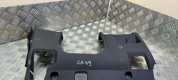Volvo XC60 Other interior part 30755946