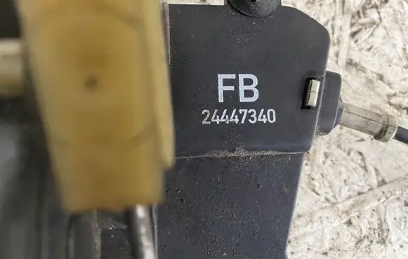 Opel Signum Front door lock