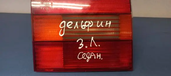 Volkswagen PASSAT B4 Rear/tail lights 3A5945107