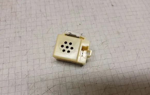 Nissan Primera Other relay