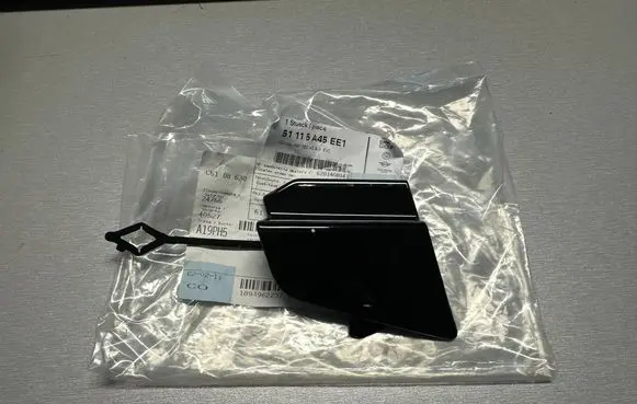 BMW X3 G01 Other exterior part 51115A45EE1 6201468941