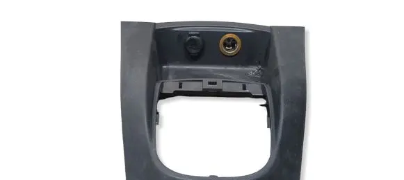 Citroen C4 II Gear shifter surround trim plastic 9688975177 9671061477
