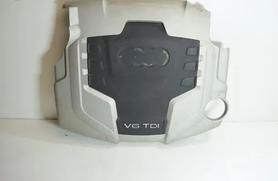 Audi A4 S4 B8 8K Engine cover (trim) 059103925AQ