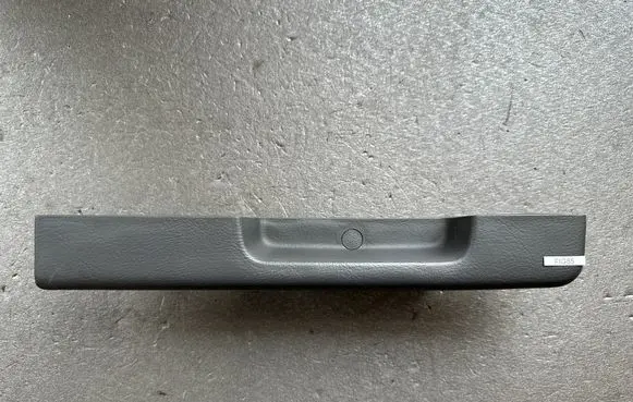 Nissan Patrol Y60 Loading door interior handle 8294026J01