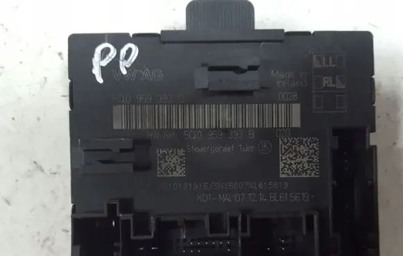 Door control unit/module