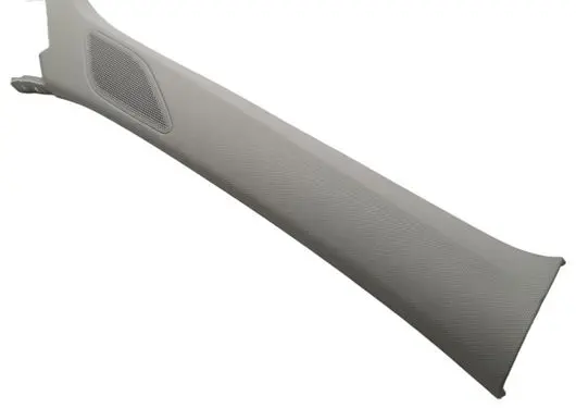 Volkswagen Tiguan (A) pillar trim 571867234