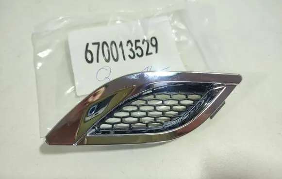 Maserati Quattroporte Fender grill 670013529