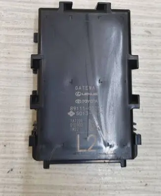 Toyota C-HR I Other control units/modules 8911102051