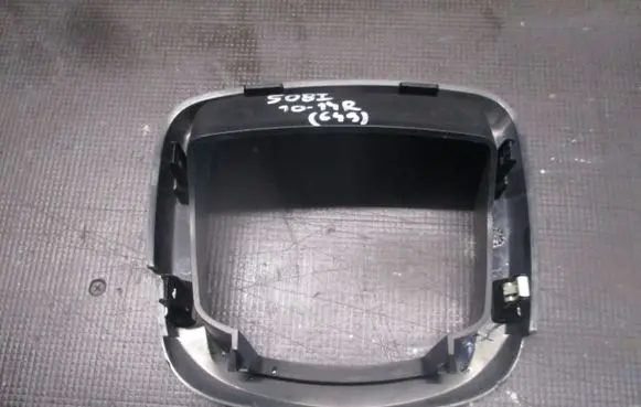Peugeot 508 RXH Head up display trim 96864461774