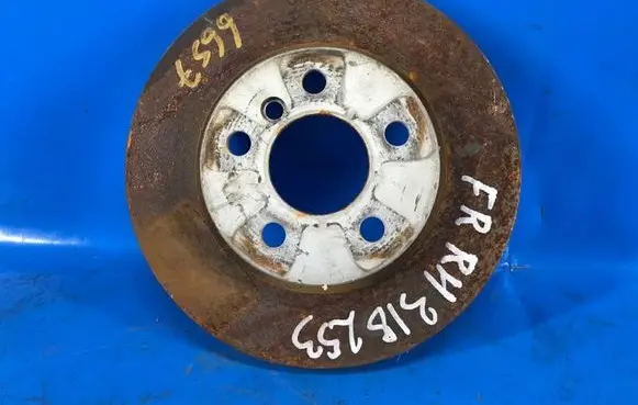 Mini One - Cooper F56 F55 Front brake disc 34116866295