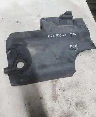 Ford Transit Custom Engine cover (trim) 0113272A