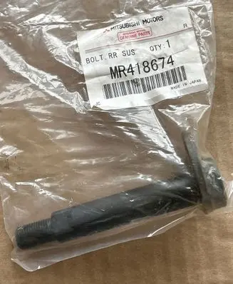 Mitsubishi Montero Front control arm MR418674