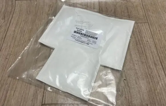 Porsche Macan (95B) Rear sound insulation 95B805886B