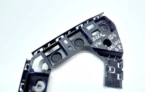 Volkswagen ID.4 Rear bumper mounting bracket 11A807394B