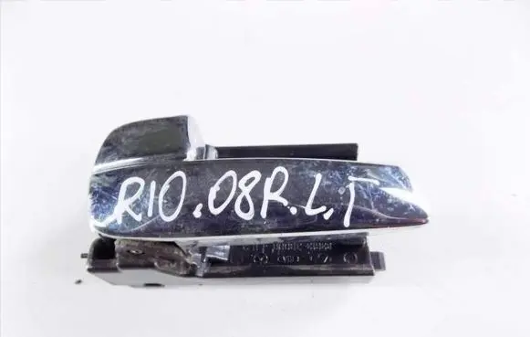 KIA Rio Rear door exterior handle