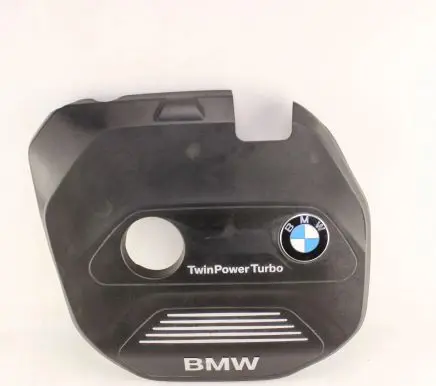 BMW 5 G30 G31 Engine cover (trim) 8601632