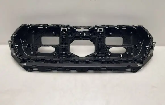 Skoda Enyaq iV Front bumper upper radiator grill 5LA807723B