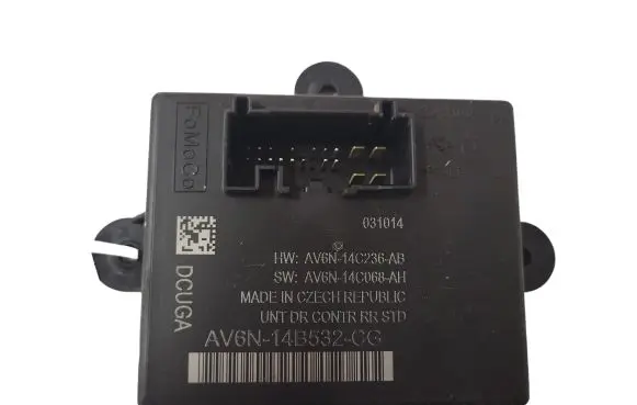 Door control unit/module