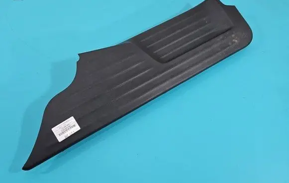 Center console