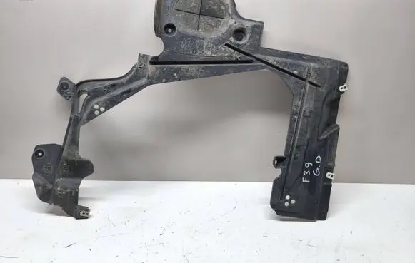 BMW X2 F39 Fuel tank bottom protection 7354760 11252010