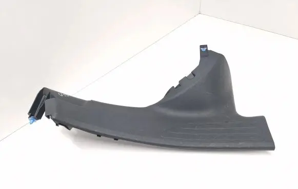 Peugeot 508 RXH Rear sill trim cover 9686361577 MP6509