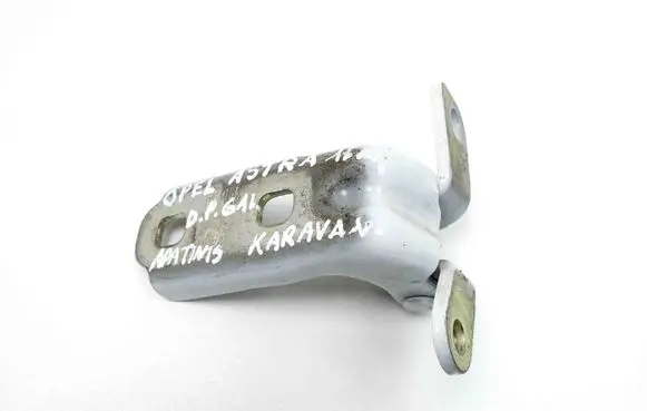 Opel Astra K Rear door upper hinge A046057 P16196