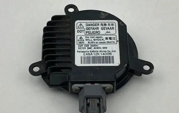 Nissan X-Trail T32 Xenon control unit/module 