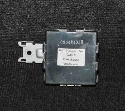 Alarm control unit/module