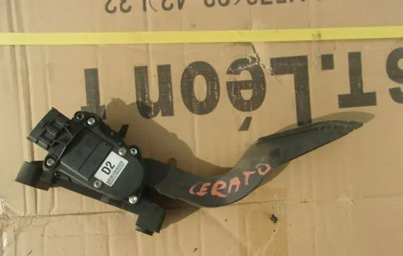 KIA Cerato Brake pedal bracket assembly 2F200
