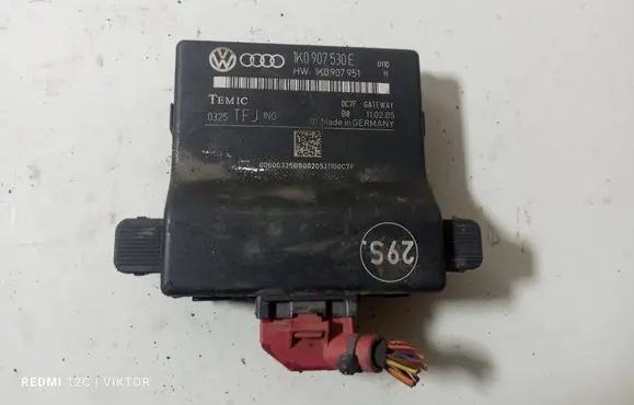 Volkswagen PASSAT B6 Gateway control module 1K0907530F 0325 1K0907951