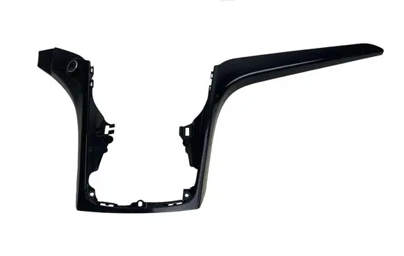 Ford Kuga II Other center console (tunnel) element F1CBR045H93ALW