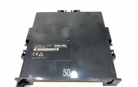 Other control units/modules