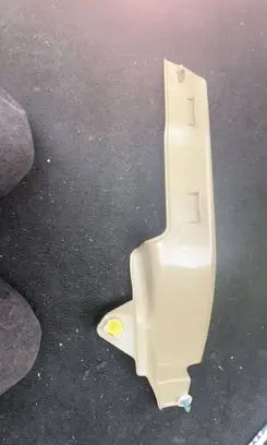 Volvo V70 Rear sill trim cover BPGQC
